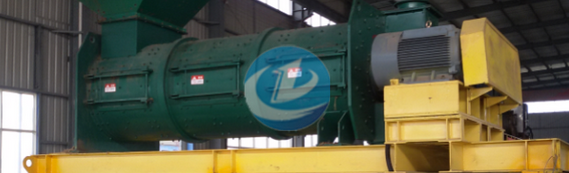 強(qiáng)力混合機(jī)